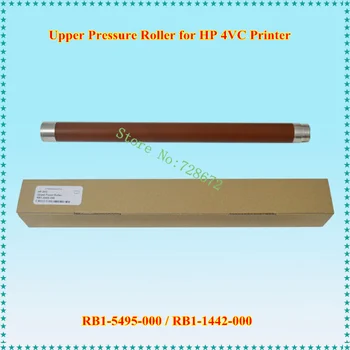 

3 X RB1-5495-000 RB1-1442-000 Upper Fuser Roller for HP 4VC BX Printer Heat Roller