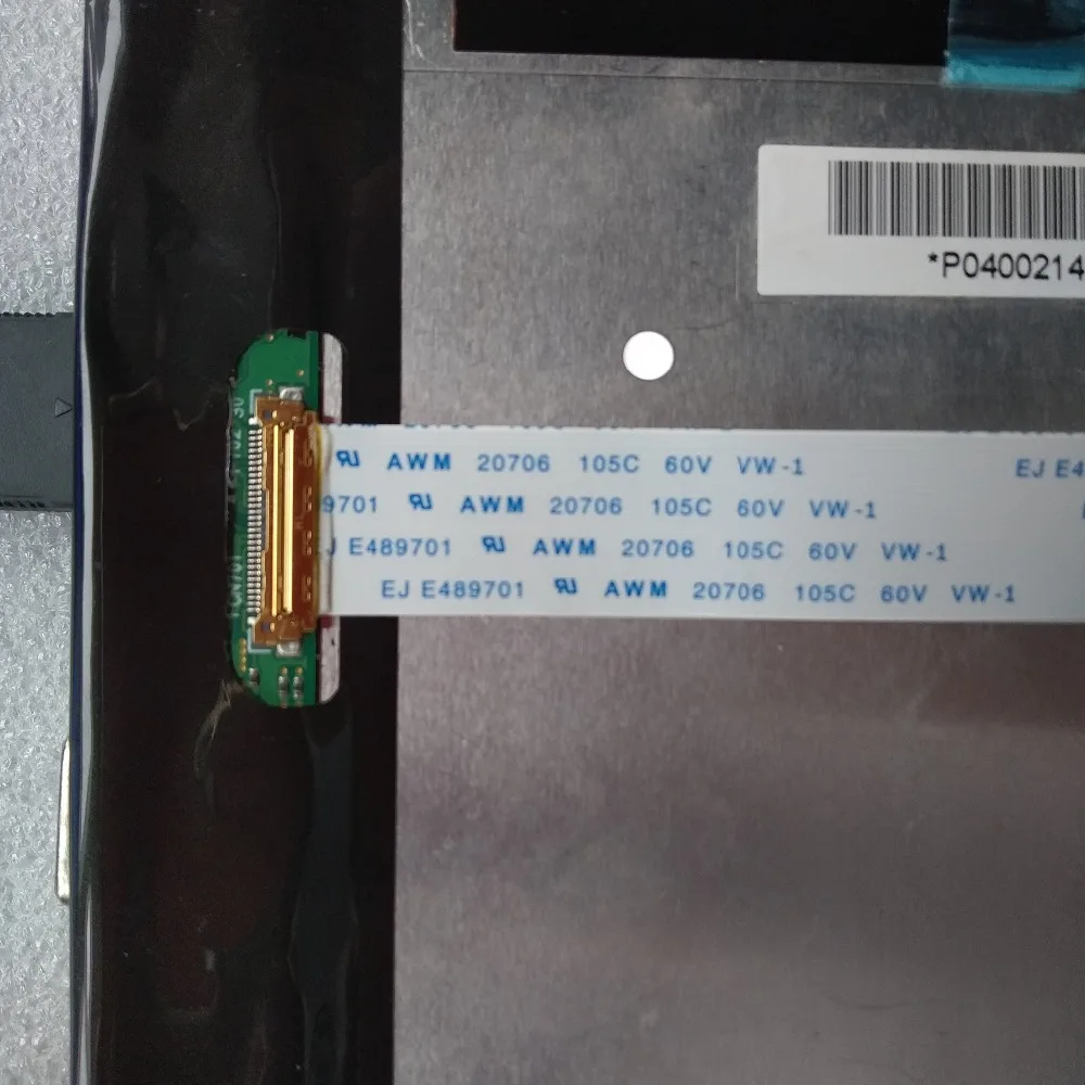Para NT156WHM N32 15.6 HDMI DIY 1366X768