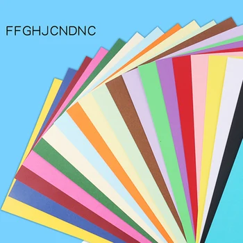 

50pcs/pack 230g A4 colorful cardboard handmade color card paper Hand-painted greeting card black and white color hard cardboard