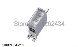 

FJ6/47LE/4*10 Residual current circuit breaker deconcentrator