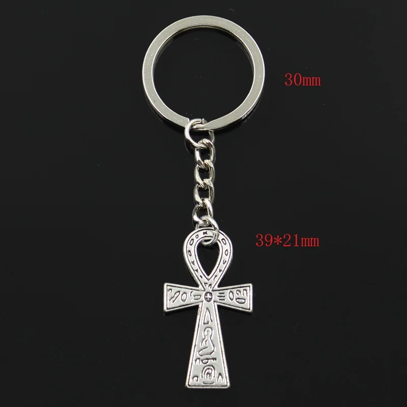 Брелок 39x21 мм Египетский Анкх символ жизни крест подвески DIY мужские ювелирные изделия автомобильный брелок для ключей кольцо держатель сувенир для подарка