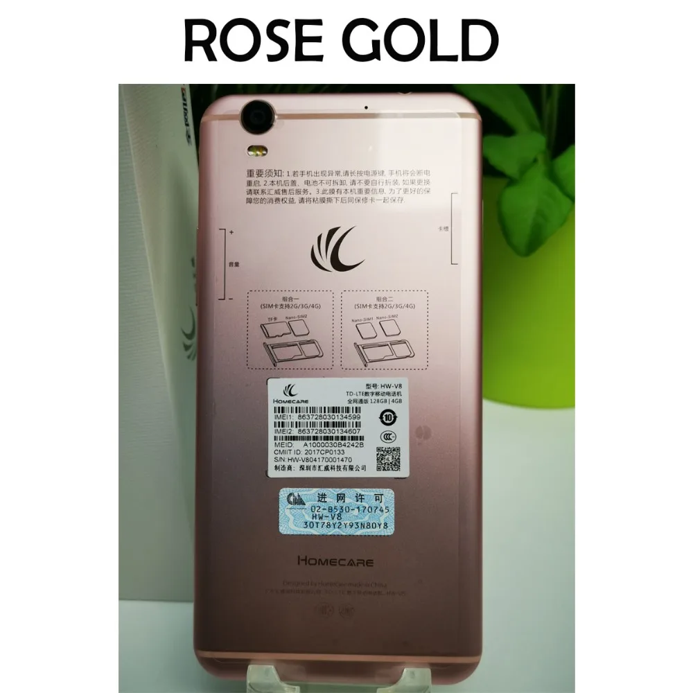 Rose Gold