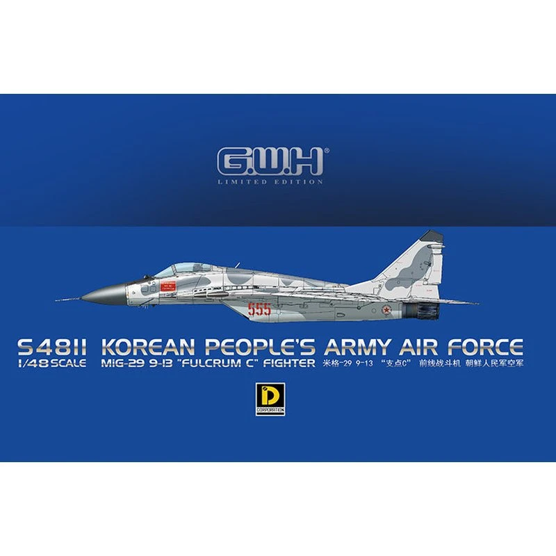 GREATWALL 1/48 S4811 MiG-29 `Fullcrum C` Korean People`s Air Force