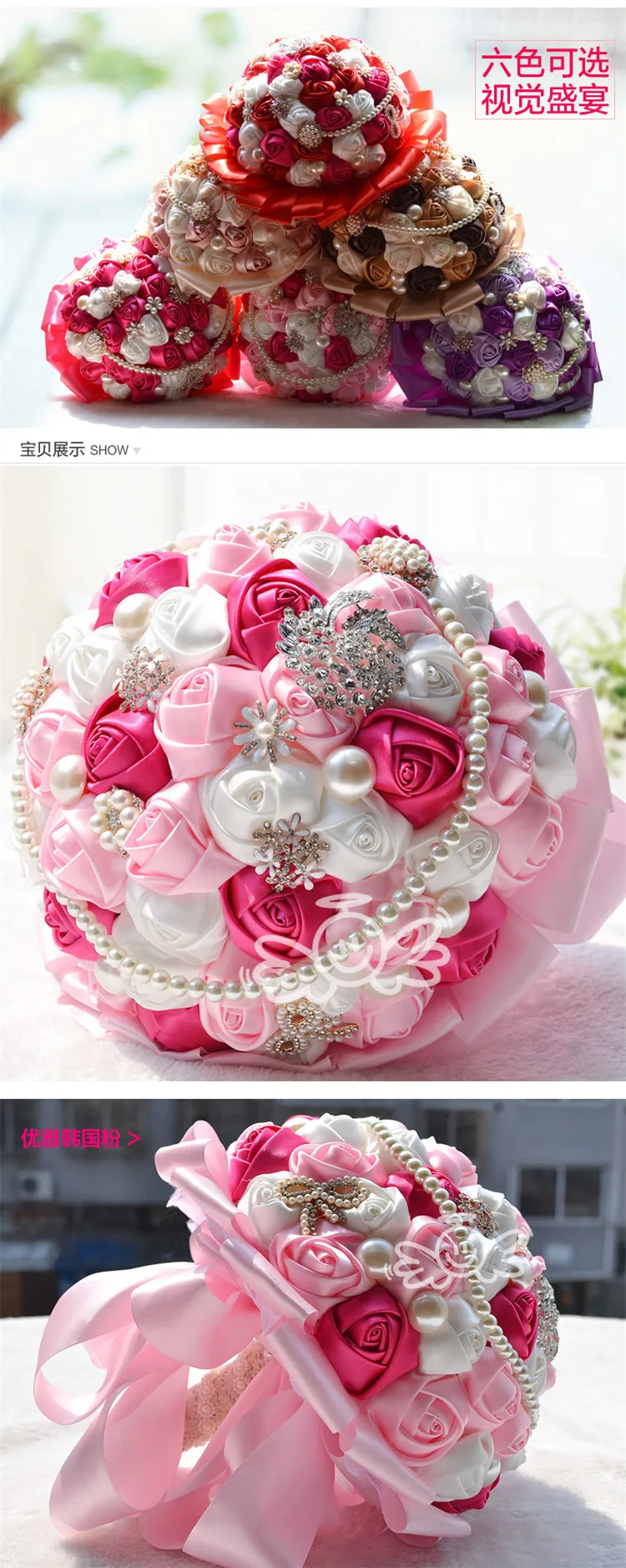 Много цветов Великолепные Свадебные цветы Свадебные букеты жемчуг Кристалл Искусственный букет Блестящий Кристалл Ramo De Novia