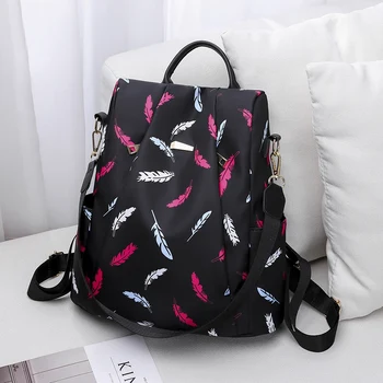 

JHD-Schoolbag Men Women'S Shoulder Bag Fashion Hot Zipper Green Leaves Backpack