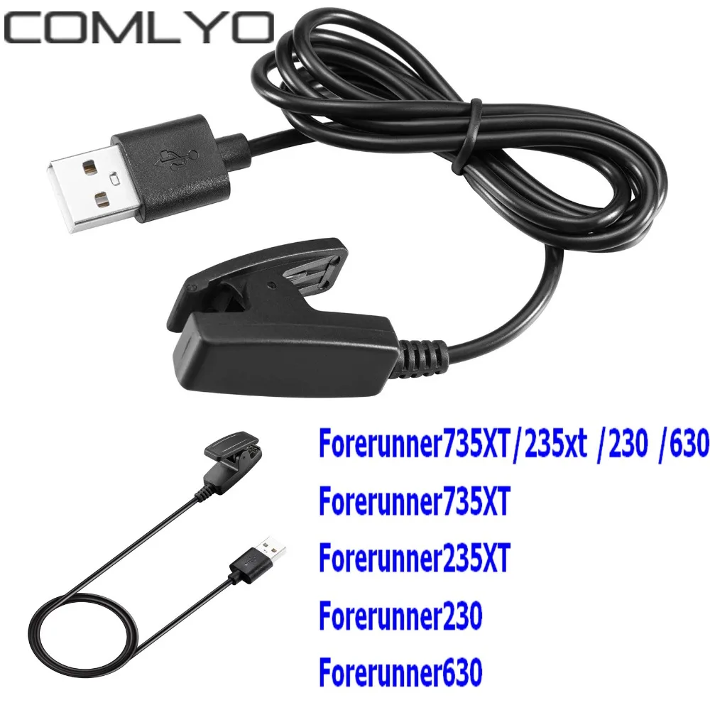 forerunner 735xt charger