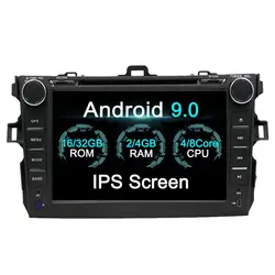 2 din Android 9,0 DVD плеер автомобиля для Toyota Corolla 2007 08 09 2013 gps навигации головное устройство Мультимедиа Радио клейкие ленты регистраторы