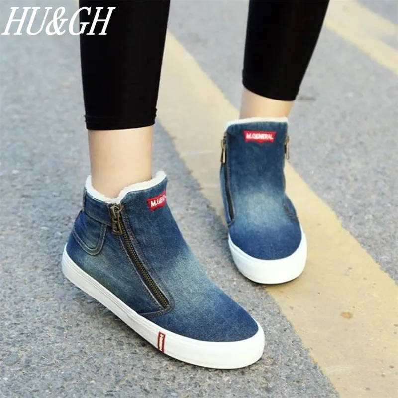 denim winter boots