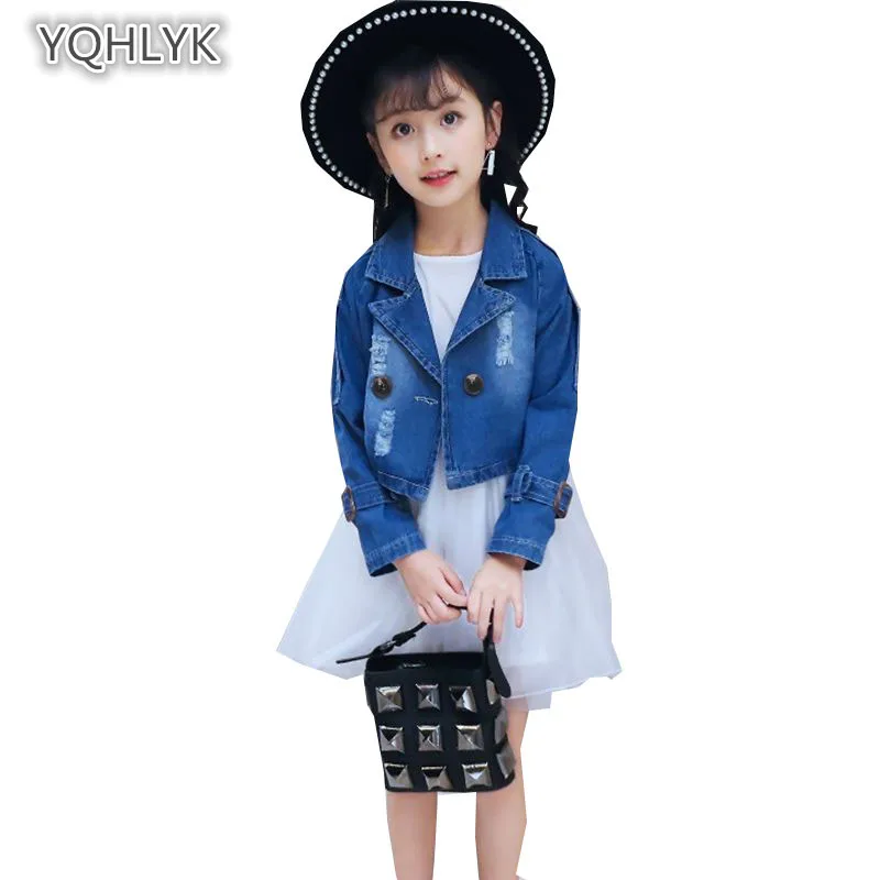 

Children Spring Autumn Girls Set Fashion Girl White Dress Denim Short Jacket Kids 2pcs Children's Sets LK082