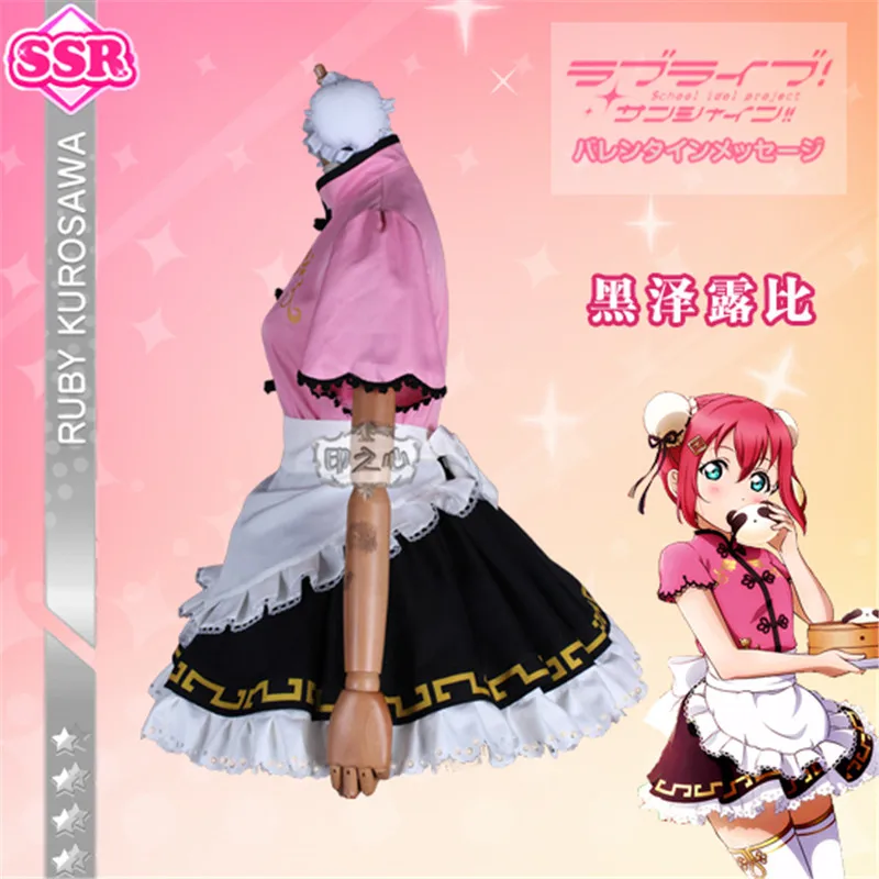 Горячая новинка Любовь Live Sunshine Aqours Kurosawa Ruby Cheongsam непробужденный карнавальный