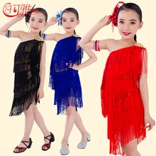 Детское платье для латинских танцев детский топ+ юбка+ цепочка на руку+ цветок, костюмы для латинских танцев, Детские бальные костюмы для девочек, Прямая с фабрики