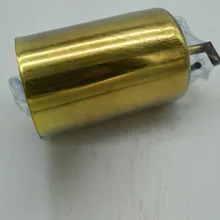 ЛАТУННЫЙ ЧАЙНИК для ювелирных изделий сварочный плавильный нагревательный инструмент для изготовления ювелирных изделий
