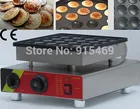 Best Price as low as $243.00 Free Shipping Commercial Use 110v 220v Electric 25pcs Poffertjes Dorayaki Maker Iron Machine
