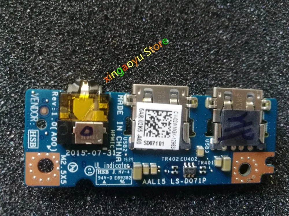 Монтажная плата для Dell Inspiron 5558 5559 аудио USB IO 2WMGK 02WMGK | Компьютеры и офис