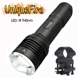 Ночное видение фонарик UniqueFire 1506 ИК 940NM светодиодный инфракрасный 20 мм выпуклая линза Масштабируемые Факел + прицела для Охота