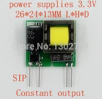 1pcs small size ac dc power supply 220v to 3.3v 1wintelligent household isolated ac-dc adapter converter