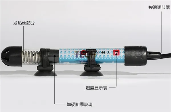 Автоматическая постоянная температура нагрева стержней аквариум кварцевые взрыв погружной нагреватель rs-100w/200 Вт