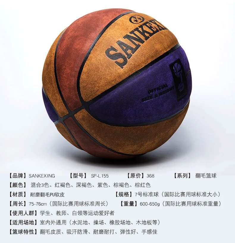 상품 이미지 6