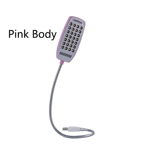 Гибкий USB LED лампа для чтения 360 градусов вращающийся светодиодный настольная лампа супер яркий светодиодный лампа для чтения, Отдых на природе света для портативных ПК USB - Цвет корпуса: Pink body