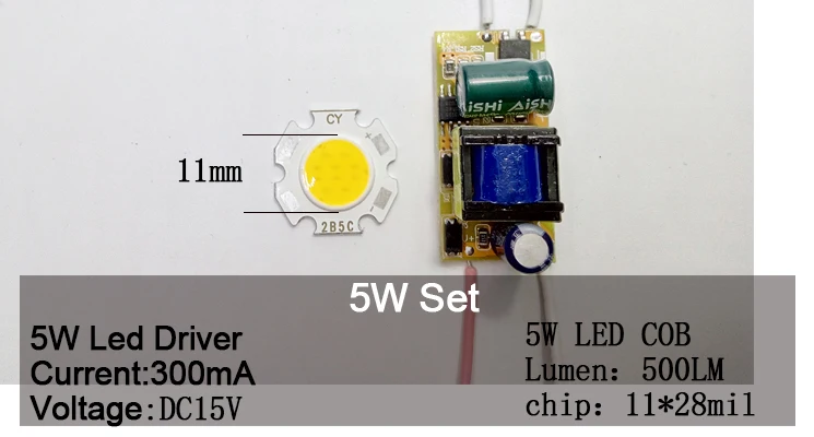 3 Вт 5 Вт 7 Вт 10 Вт COB светодиодный+ драйвер Источник питания встроенное освещение постоянного тока 85-265 в выход 300 мА трансформатор