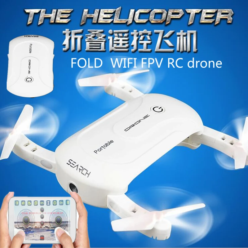 2018 Новейший складной мини карманный Дрон air selifie WIFI FPV rc с HD камерой 4CH 6 осями