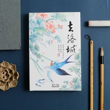 30 шт./компл. древней китайской династии Тан Красота Почтовые открытки/поздравительная открытка оповещения о сообщениях(в том числе карты/Рождество и подарок на год