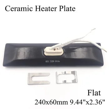 

240*60mm Flat Vacuum Injection Molding Machine Repair Far-infrared IR Ceramic Heating Plate Air Ceramic Heater Board Pad