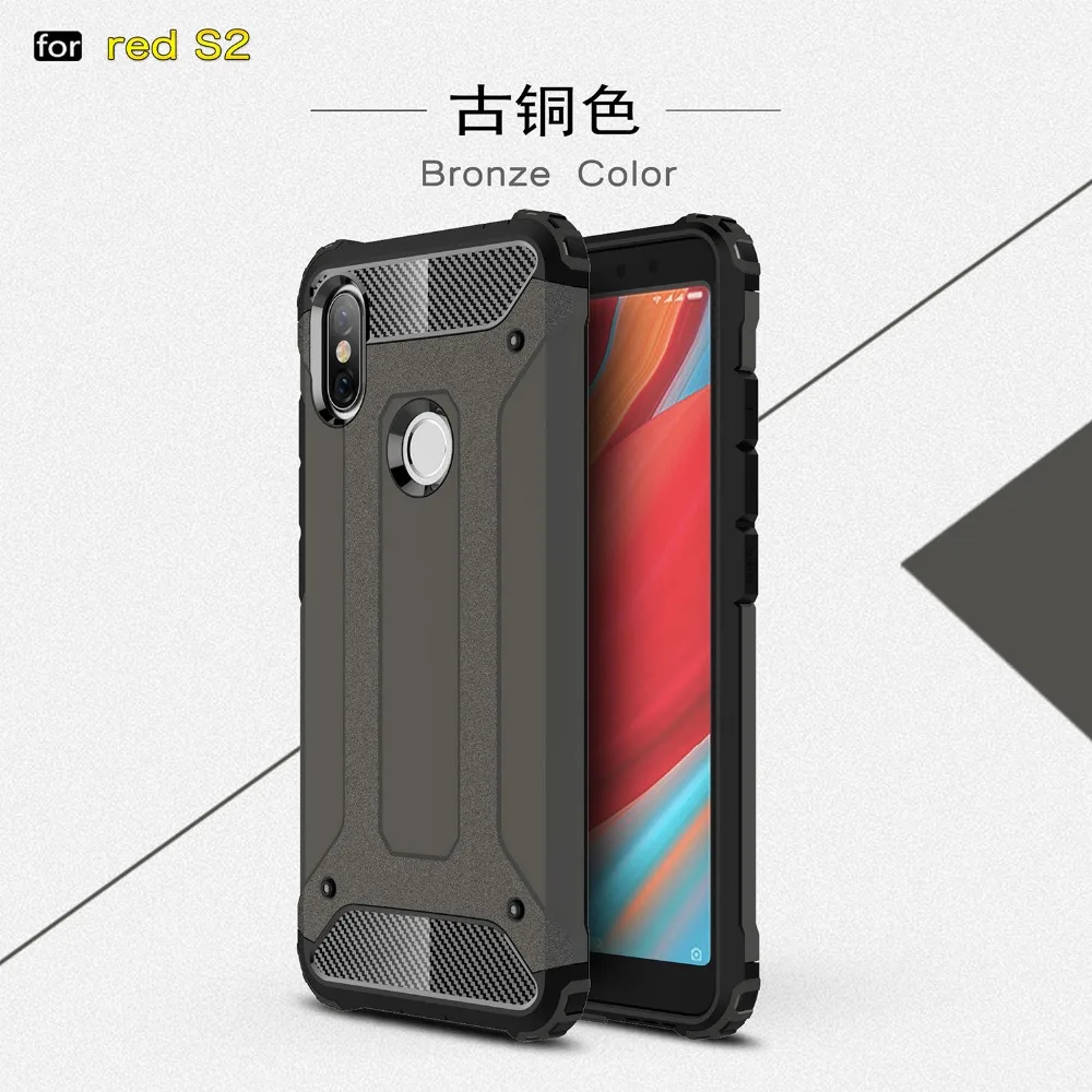 For redmi S2 (14)