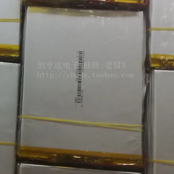 

Onda T10 Series Smart Devices phone Tablet PC 3.7 lithium battery 3296119 4500mAh