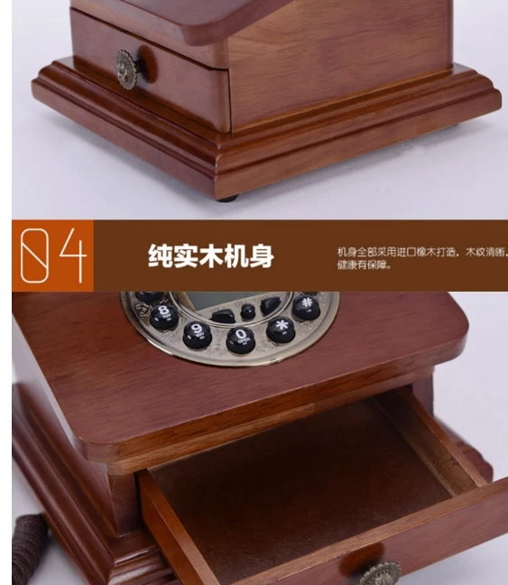 Модный телефон антикварный винтажный деревянный телефон домашний телефон стационарный телефон