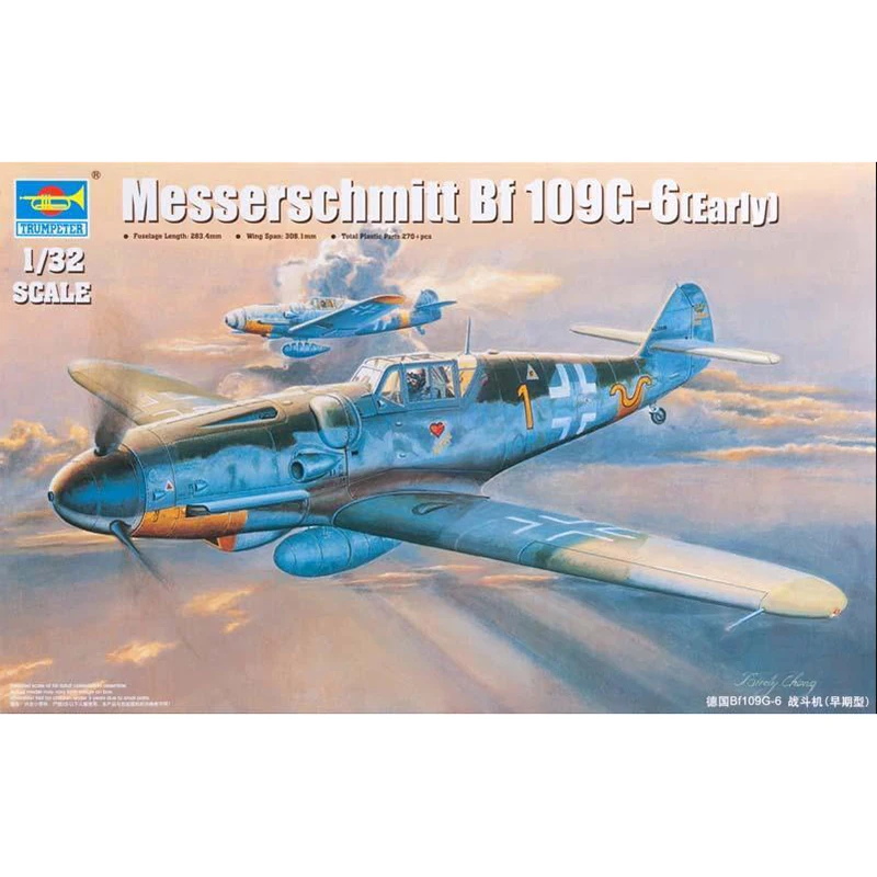 

1/32 trumpeter 02296 Messerschmitt Bf 109G-6(Early) model hobby