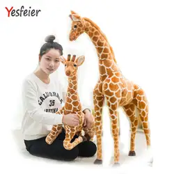 80 см мягкие моделирование жираф плюшевые игрушки милые чучело куклы аксессуары для дома высокое качество День Рождения украшения подарок
