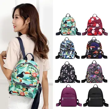

Fashion Leisure Floral Waterproof Large Capacity Zipper Women School Bag Travel Backpack