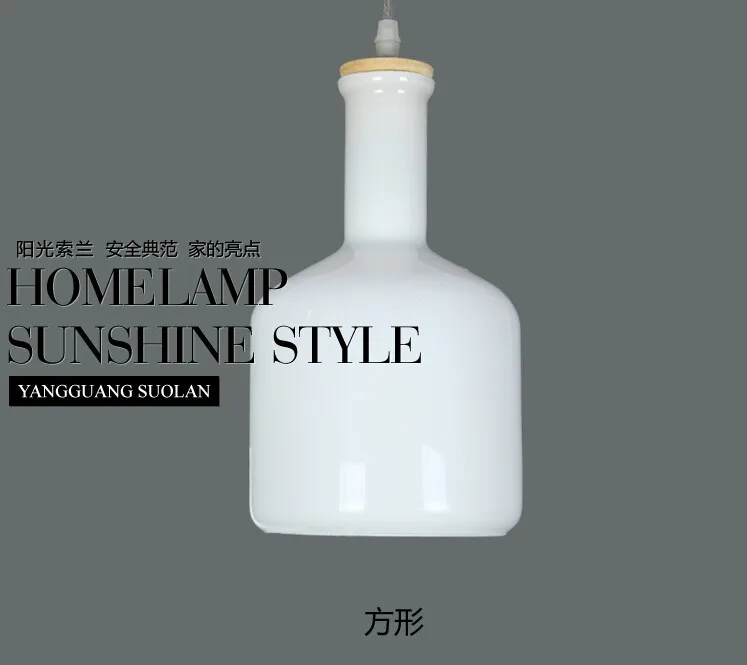 lamp fixture