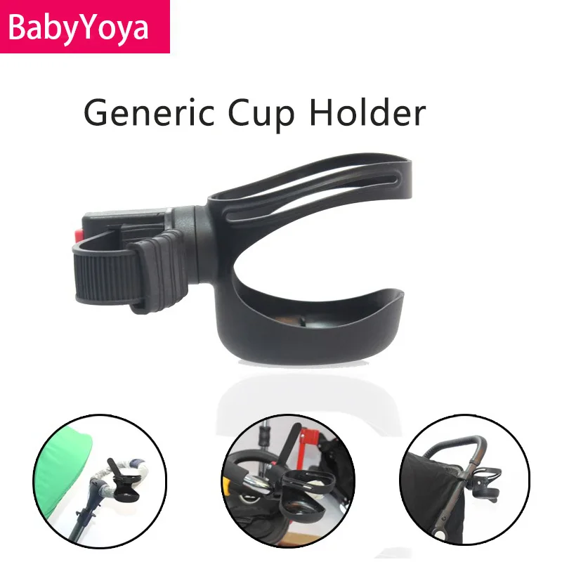 Generique support de verre bébé poussette accessoires eau porte-boissons landau porte-bouteille lait eau boisson bébé chariot landau Buggy