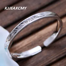 KJJEAXCMY S999 silver jewelry silver feather retro LOVE women opening beautiful bracelet retro feather inlaid male and female personality women and men opening bracelet hand bracelet thai silver unisex bracelet