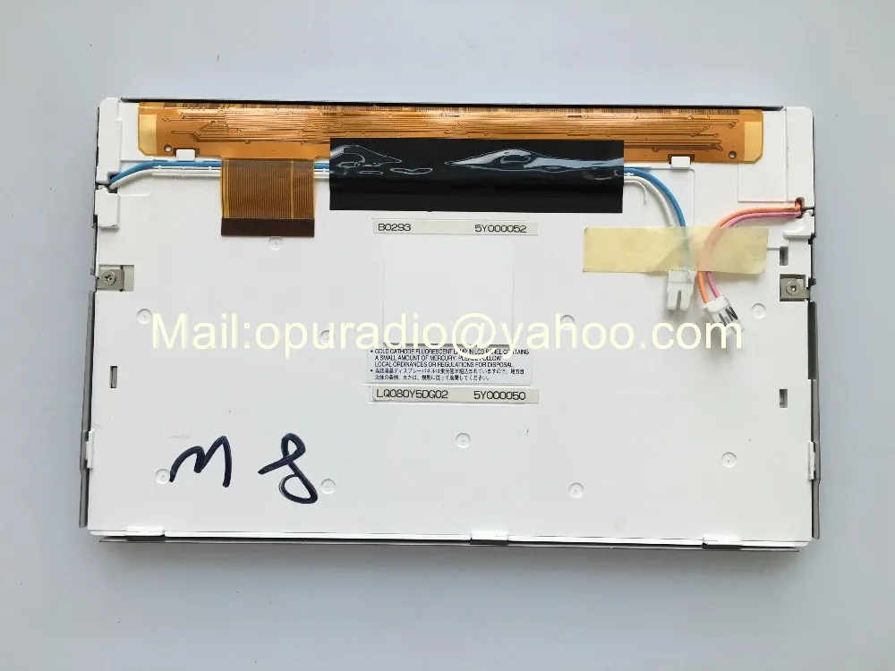 LQ080Y5DG02 (1)