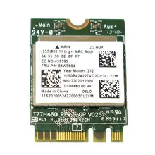 Беспроводная карта адаптера для RTL8192EE+ RTL8761 BT4.0 M.2 WiFi карта для lenovo ThinkPad серии T440 T440S, FRU 04W3804 04W3805