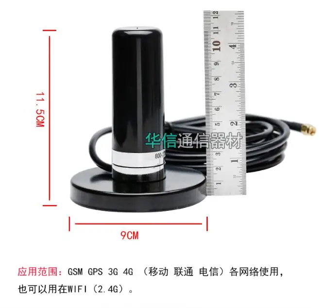 QQ截图20190604115753