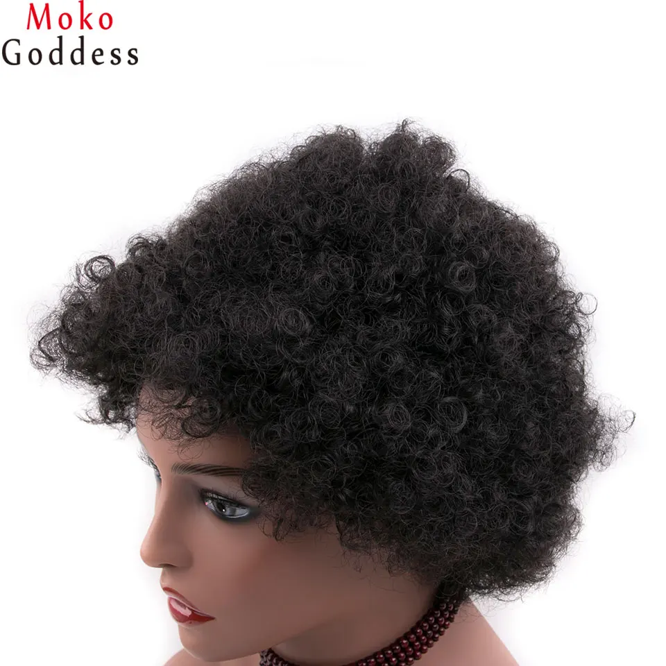afro-wig6