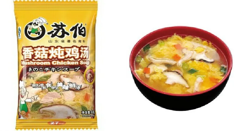 

Free shipping Suber soup Mushroom Chicken soup ingredients 10g*10 vegetable instant soup dehydrated food buy 2 lots free 2 bags