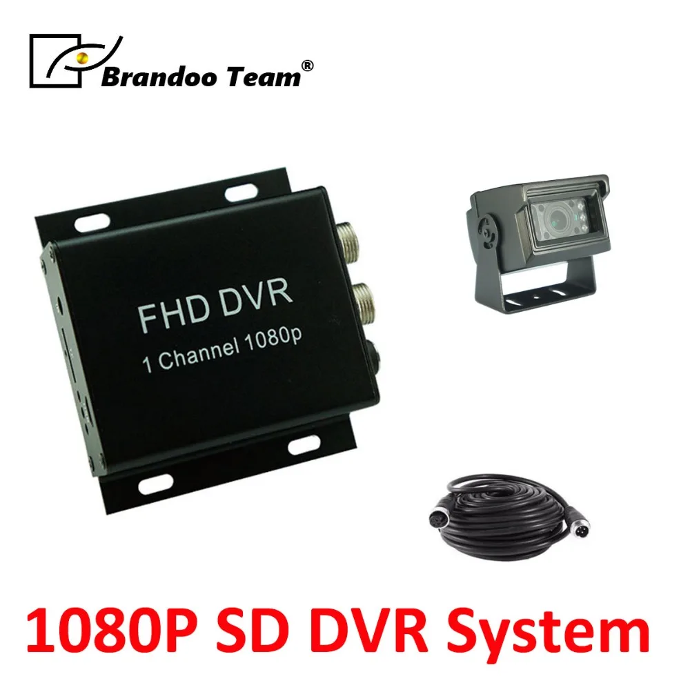 New 9V-30V power input Bus car support 128GB SD Memory 1CH SD Mobile DVR kit