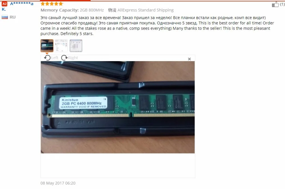 Review  from buyer