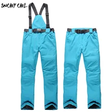 Женские лыжные штаны, одноцветные, водонепроницаемые, ветрозащитные и тепловые, карамельные цвета, зимние, для улицы, спортивные штаны