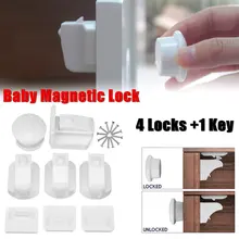 4 шт., магнитный замок для детей, Детский Шкаф, защитные замки, детский ящик Armario, шкафчик, защитные защелки, шкаф