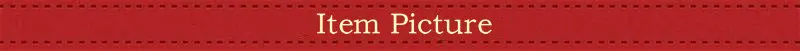 Item Picture