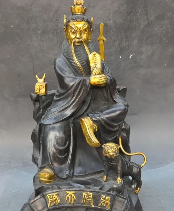 

14"Chinese Bronze Gilt Taoist Exorcism Immortal God Heavenly Master Zhang statue