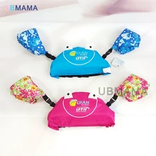 Профессиональный ребенок Плавание жилет руку float Одежда заплыва Круг Baby Плавание тренер Рыбалка Спасательные жилеты Водные виды спорта малыш Аксессуары