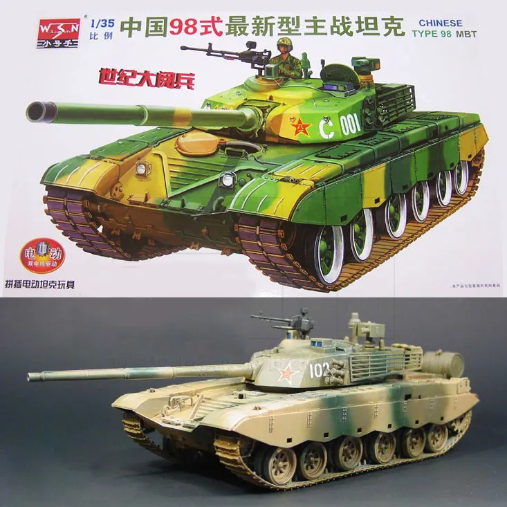1 35 Scale Armoured Vehicles Series Chinese Type 98 Streamlined Main Battle Tank Dual Motor Drive