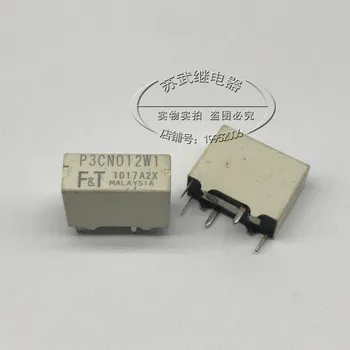 

P3CN012W1 P3CP012W1 Relay PIN